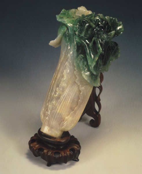 Jadeite Cabbage with Insects