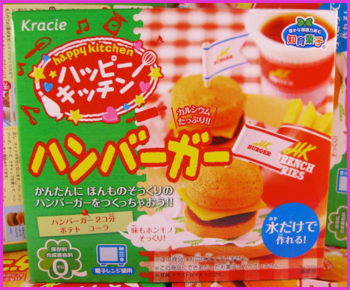 Happy Kitchen Candy Hamburgers from Kracie